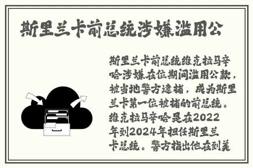 男生在床上不盖被子打扑克